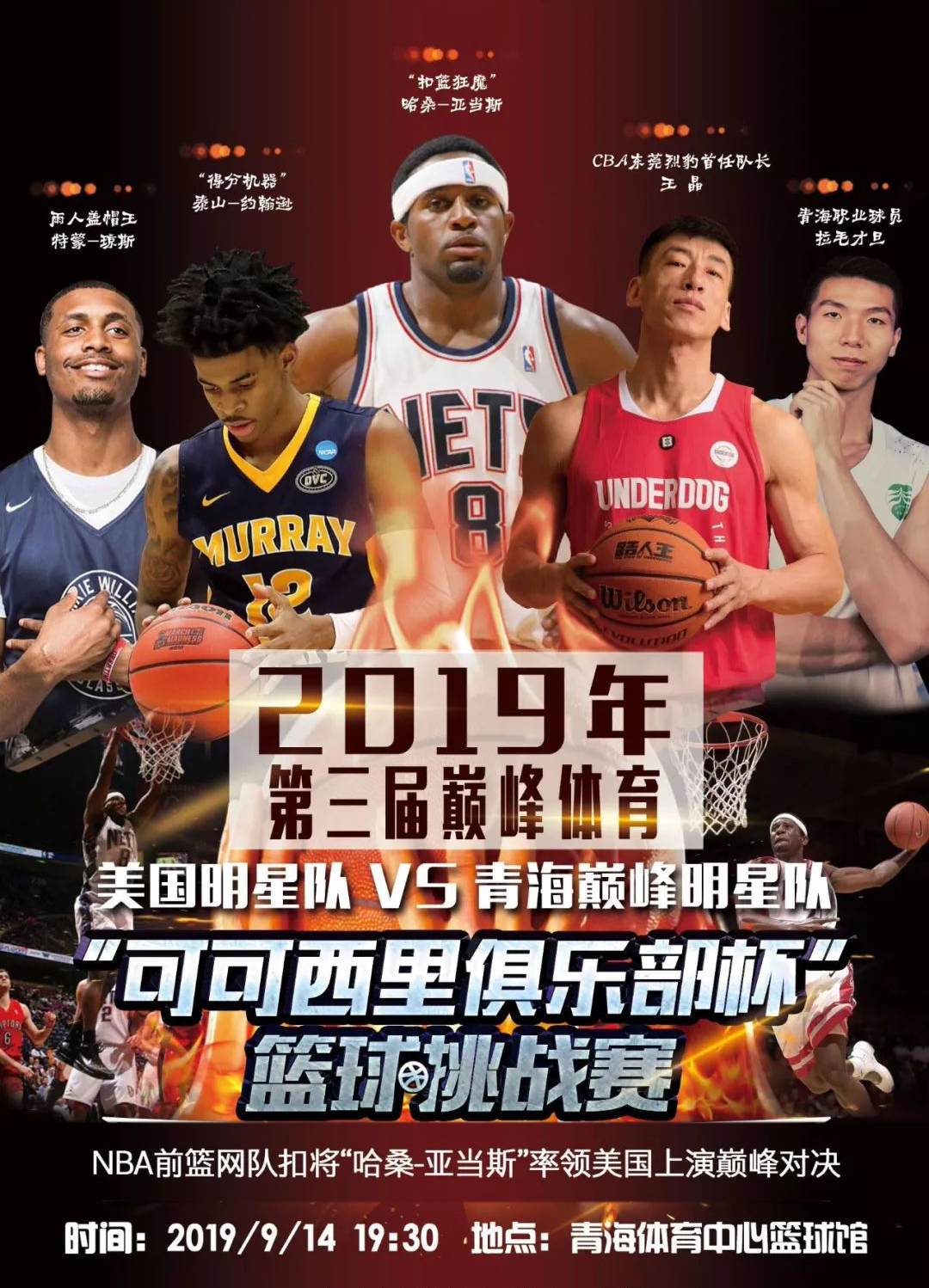 中空玻璃充气机(图1)